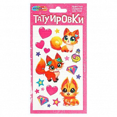 Тату милые котики, 1 лист, в пакете МУЛЬТИ АРТ 386883 
