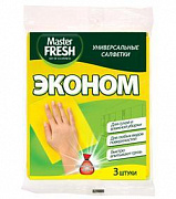 Универсальные салфетки для уборки Master FRESH ЭКОНОМ вискоза 3 шт 1/45
