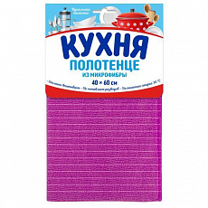 Микрофибра полотенце полосатое КУХНЯ 40х60 80*20 №1