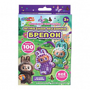 417029 Брелок алмазной мозаикой пушистый монстрик МУЛЬТИ АРТ в кор.50шт