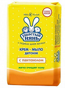 Мыло туалетное Ушастый нянь детское 90г с пантенолом 1/6 (72) (НК)