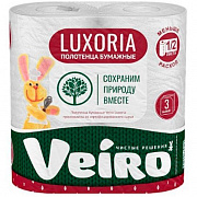 Полотенца бумажные VEIRO Luxoria белые 3 слоя 2 рул 12м 1/12