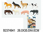YX-A181-2 Домашние животные 