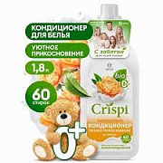 Кондиционер ГРАСС   CRISPI  Уютное Прикосновение 1,8 л.  1/6