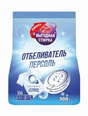 Отбеливатель с эффектом пятновыводителя персоль ВЫГОДНАЯ УБОРКА 300г (РК) 1/20 