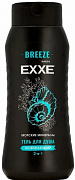 Шампунь EXXE Men Breeze Морские минералы 400 мл 1/12