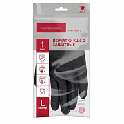 Перчатки защитные КЩС-2 латексные, 1 пара, L, черный, ADM Professional/60