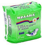 Прокладки Милана Vita софт део 10шт зеленые 603 1/36