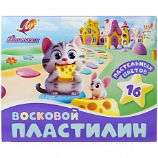 Пластилин восковой "Фантазия", пастельный, 16 цветов