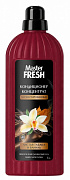 Кондиционер-концентрат Master FRESH "Листья табака и ваниль", 1л