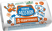 Мыло туалетное ДЕТСКОЕ  90гр крем с Д-пантенолом (Самара) 1/6/72