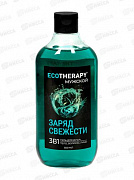 Гель для душа ECOTHERAPY Заряд свежести 500мл 1/12