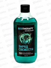 Гель для душа ECOTHERAPY Заряд свежести 500мл 1/12
