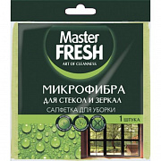 Салфетка для стекол и зеркал Master FRESH МИКРОФИБРА, 1шт. (30*30см) 1/50