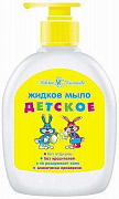 Мыло жидкое Детское 300мл НК (24)