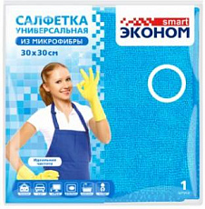 Микрофибра салфетка Эконом smart 30х30 80*20 №1 1/60