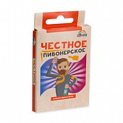 Честное пивонерское 18+ (с европодвесом, 32 карточки) ИН-4597
