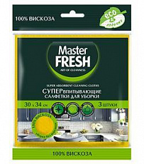 Салфетки для уборки Master FRESH супер-впитывающие (100% вискоза), 30*34см, 3 шт 1/45