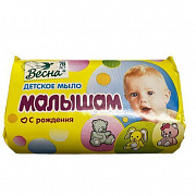Мыло туалетное МАЛЫШАМ  90гр 1/6 (72) (Самара) 