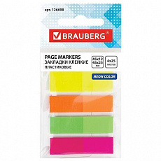 Закладки клейкие BRAUBERG НЕОНОВЫЕ пластиковые, 3 цвета 45х12мм + 1 цвет 45х26мм,по 25 листов,126698