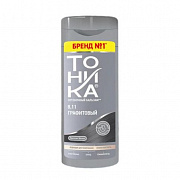 Тоника NEW Натуральные оттенки для светло-русых, русых и тёмных волос 8.11 Графитовый, 150мл 1/6