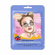 Маска для лица Skin tune SMOOTH ELASTIC