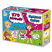 Игра настольная "Кто первый - подбери слово" арт.04731