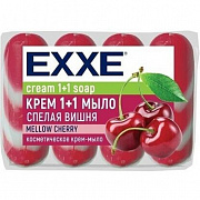 Мыло туалетное EXXE 4 x75гр. Спелая вишня 1/12