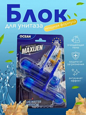 Максиджен WC блок голубая вода  OCEAN 2х55гр / 80