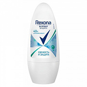 Дезодорант-антиперспирант роликовый Rexona Свежесть и защита 45мл.1/6