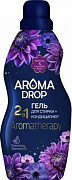 Гель для стирки АРОМА ДРОП 1000 мл 2 в 1Aromatherapy лаванда ваниль 1/6