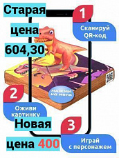 АКЦИЯ -34% Магнитная головоломка по системе раннего развития «Дино ассорти» 