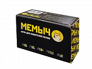 Игра для любителей мемов "МЕМЫЧ" арт.05186