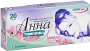 Тампоны "Анна" люкс 20шт 1/30