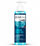 Охлаждающий гель для бритья серии STYLIST PRO MEN 190мл/12шт
