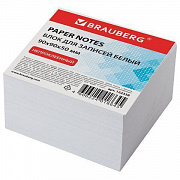 Блок для записей BRAUBERG непроклеенный, куб 9*9*5 см, белый, белизна 95-98%, 122338/Россия