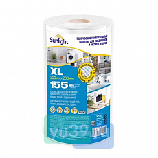 Универсальные сухие одноразовые салфетки SUNLIGHT 155шт 20*20см (рулон)/6 Оливия