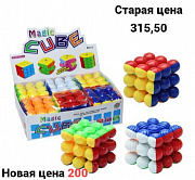 АКЦИЯ -36%.Головоломка кубик 6,5 см.в кор 1/6