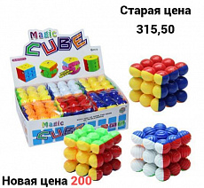 АКЦИЯ -36%.Головоломка кубик 6,5 см.в кор 1/6