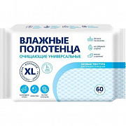 Влажные полотенца №60 очищающие универсальные с календулой XXL