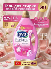 Гель для стирки SVO 2,7 л 3в1 РОМАНТИЧЕСКИЙ АРОМАТ  1/6