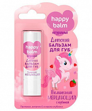 Детский бальзам для губ Волшебный мерцающий Happy Balm 3,6г/24шт (-20%)