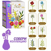 Конструктор "Букетики малышки"  в коробке (10323010/260526/5043596, Китай )