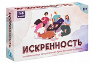 Настольная психологическая игра "Искренность"