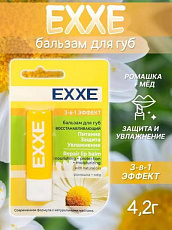 Бальзам д/губ EXXE  восстанавливающий 3-в-1 эффект (стик 4,2г)  1/48