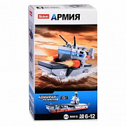 Конструктор "Армия" (38 дет.)