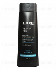 Бальзам-ополаскиватель для волос EXXE KERATIN Кератиновый уход, 400 мл