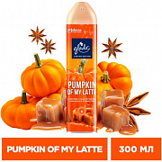 Освежитель Glade " Pumpkin Of my Latte" 300 мл  1/12
