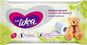Влажная туалетная бумага Emily Style PREMIUM by Fresh idea  детская без отдушек, 0+ 40 шт 1/35