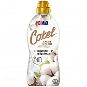 Кондиционер для белья BiMAX Cokel Арома Хлопок и миндаль 1800 г 1/4